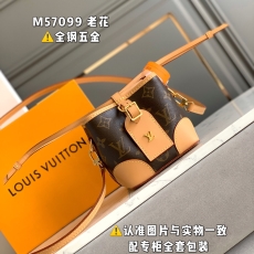 LV Bucket Bags